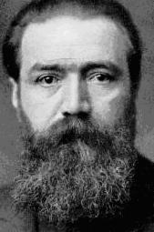 Мёбиус (Möbius) Пауль Юлиус