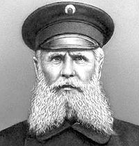 Наливкин Владимир Петрович