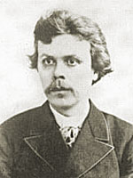 Никольский Александр Михайлович