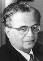 Нойманн (Neumann) Эрих