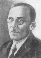 Обнорский Сергей Петрович