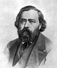 Огарёв Николай Платонович