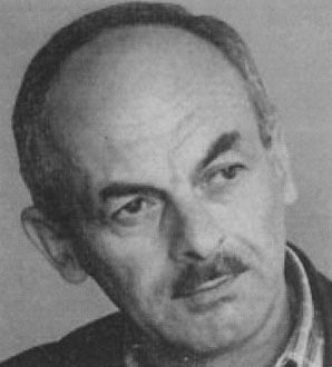 Окуджава Булат Шалвович