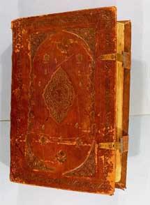 Острожская Библия