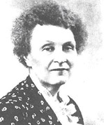 Паркхерст (Parkhurst) Елена