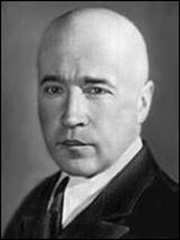 Петровский Иван Георгиевич