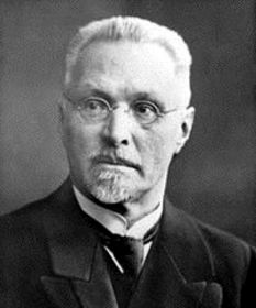 Платонов Сергей Фёдорович