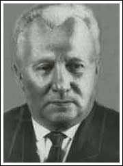 Пуни Авксентий Цезаревич