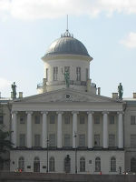 Пушкинский дом