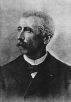 Рибо (Ribot) Теодюль Арман