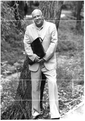 Рожнов Владимир Евгеньевич