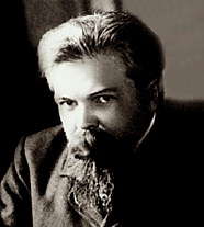 Рубакин Николай Александрович