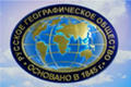 Русское географическое общество