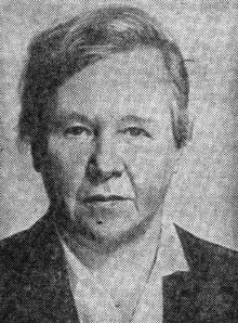 Сакулина Нина Павловна