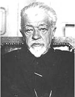 Салазкин Сергей Сергеевич