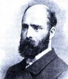 Саломон (Salomon) Отто