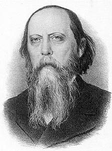 Салтыков-Щедрин Михаил Евграфович