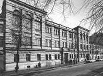 Санкт-Петербургские Высшие женские политехнические курсы