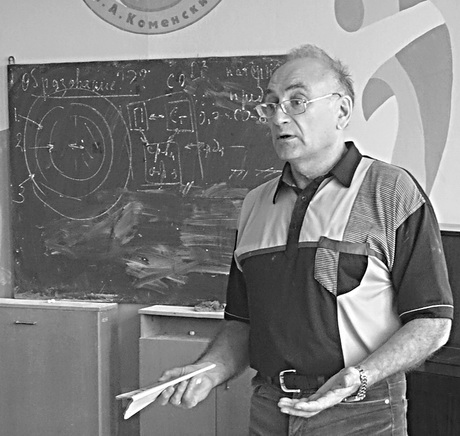 Сенько Юрий Васильевич