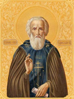 Сергий Радонежский