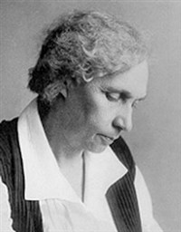 Шацкая Валентина Николаевна