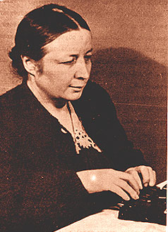 Скороходова Ольга Ивановна