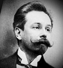 Скрябин Александр Николаевич