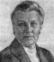 Соловьева Евгения Егоровна