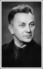 Страхов Иван Владимирович