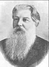 Тихомиров Дмитрий Иванович