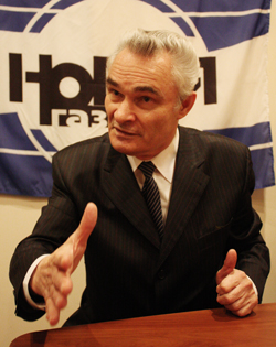 Ткаченко Евгений Викторович