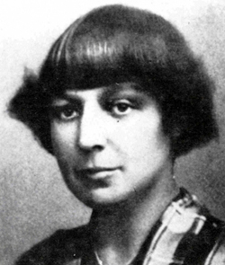 Цветаева Марина Ивановна