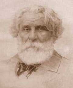 Тургенев Иван Сергеевич