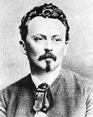 Тырш (чеш. Miroslav Tyrš) Мирослав