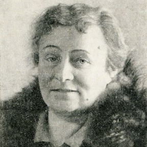 Варсанофьева Вера Александровна