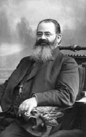 Венгеров Сёмен Афанасьевич