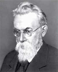 Вернадский Владимир Иванович