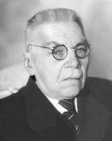 Виппер Роберт Юрьевич