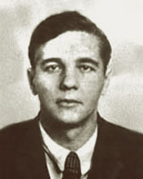 Введенский Александр Иванович