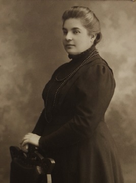 Вяземская Любовь Орестовна