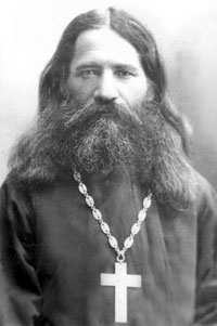 Юртов Авксентий Филиппович