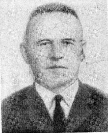 Юськович Василий Фомич