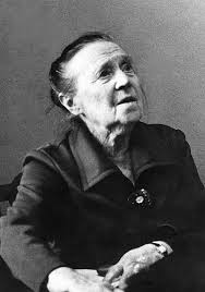 Зейгарник Блюма Вульфовна